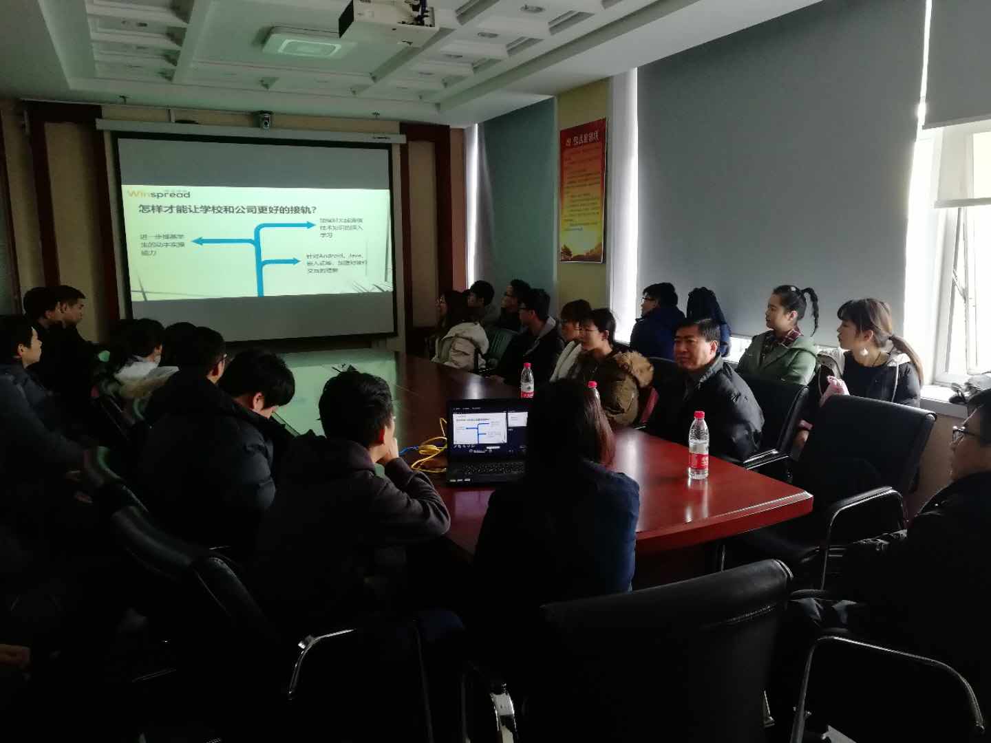 微信图片_20190110085145.jpg