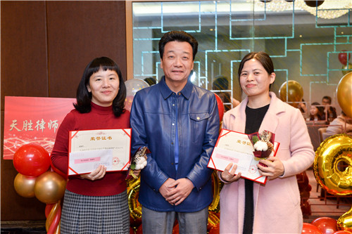 微信图片_20190129111939.jpg