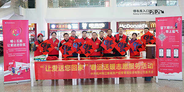 合照600.jpg