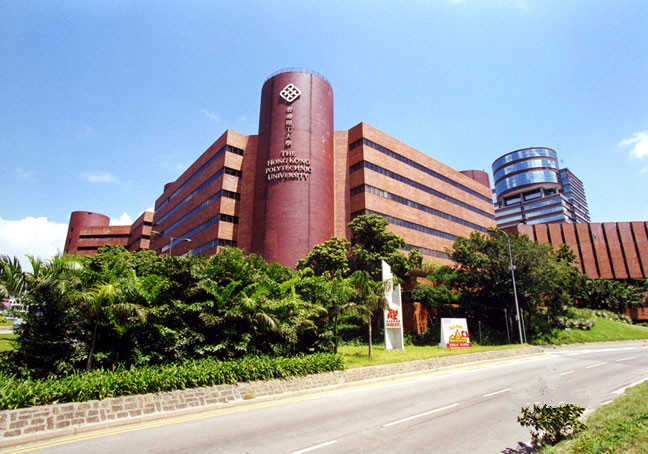 <a href='/Article/Detail/c39abe22-3ff0-4016-8c41-353b15fef191'>香港</a>理工大学.jpg