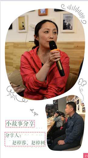 IMG_1680.PNG