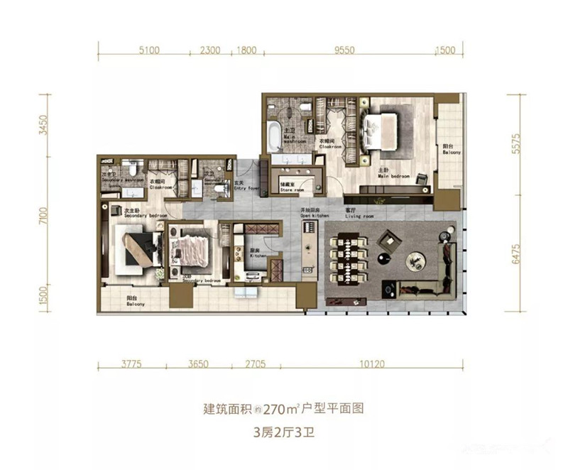 华润前海中心·悦玺公寓